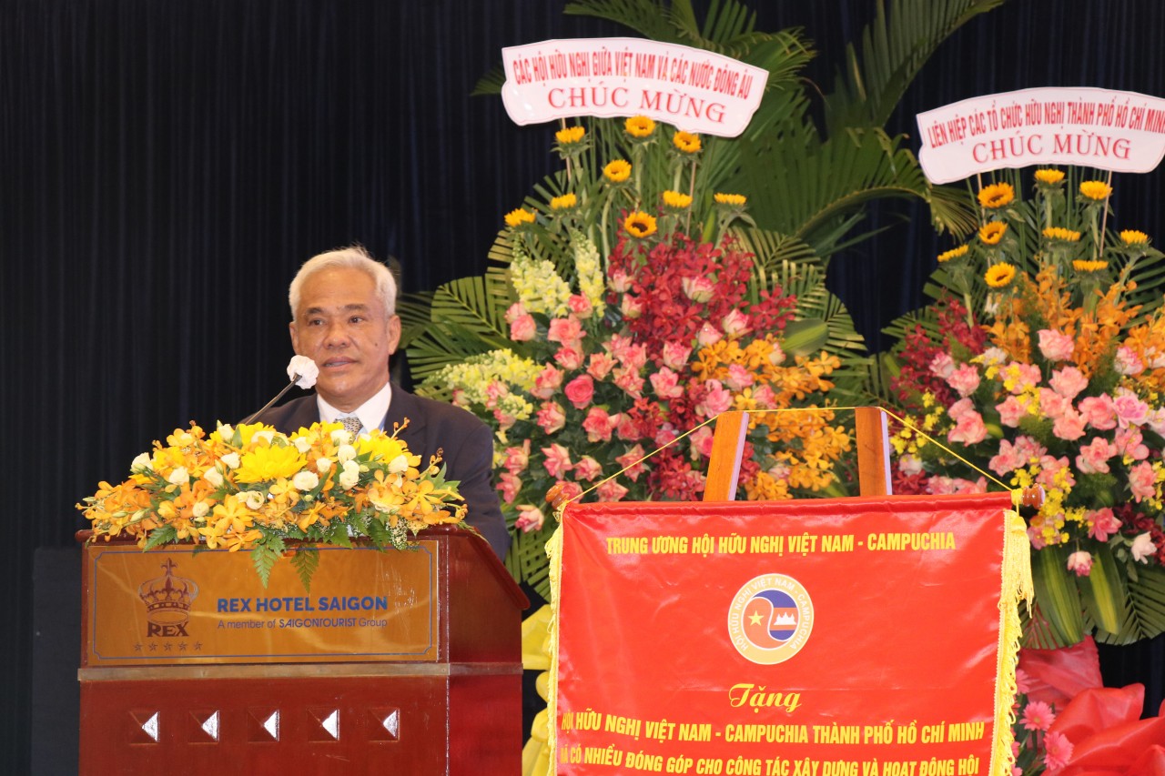 Đại hội Đại biểu Hội Hữu nghị Việt Nam – Campuchia TP.HCM lần thứ III Đại hội Đại biểu Hội Hữu nghị Việt Nam – Campuchia TP.HCM lần thứ III