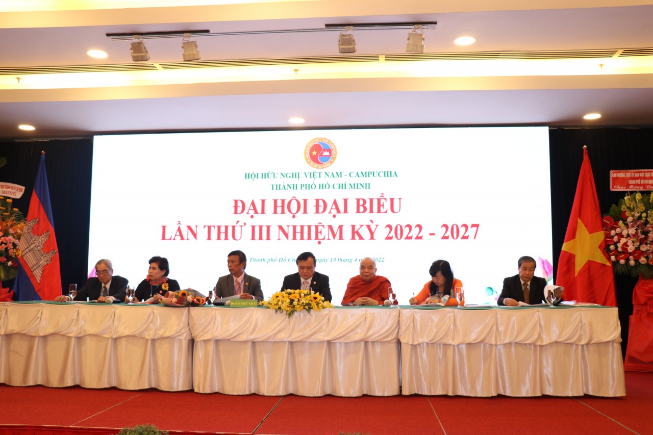 Đại hội Đại biểu Hội Hữu nghị Việt Nam – Campuchia TP.HCM lần thứ III Đại hội Đại biểu Hội Hữu nghị Việt Nam – Campuchia TP.HCM lần thứ III