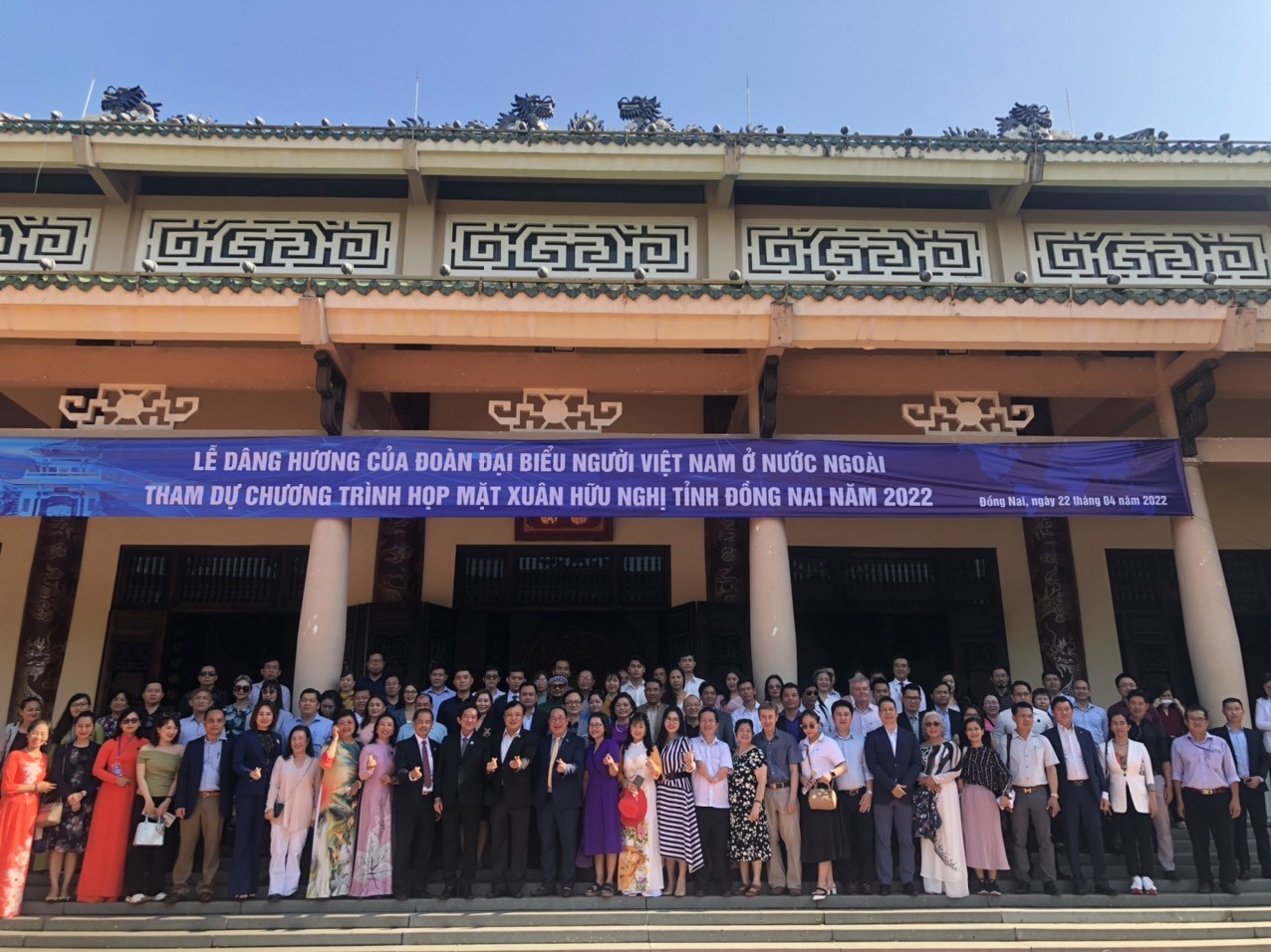 Kiều bào chia sẻ cơ hội hợp tác kinh doanh tại Xuân Hữu nghị tỉnh Đồng Nai năm 2022 Kiều bào chia sẻ cơ hội hợp tác kinh doanh tại Xuân Hữu nghị tỉnh Đồng Nai năm 2022