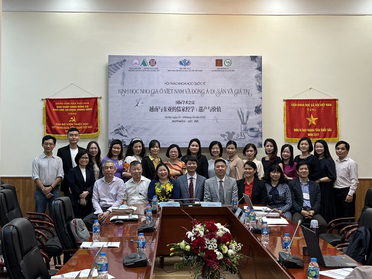Hội thảo quốc tế về Nho giáo ở Việt Nam và Đông Á Hội thảo quốc tế về Nho giáo ở Việt Nam và Đông Á