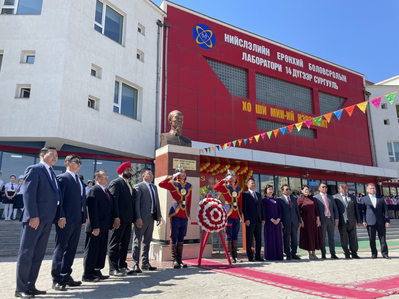 Đại sứ quán Việt Nam tại Mông Cổ kỷ niệm 132 năm Ngày sinh Chủ tịch Hồ Chí Minh Đại sứ quán Việt Nam tại Mông Cổ kỷ niệm 132 năm Ngày sinh Chủ tịch Hồ Chí Minh