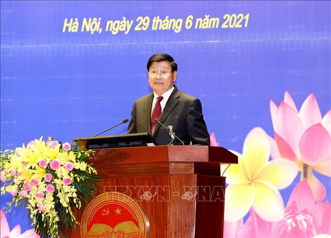 Tổng Bí thư, Chủ tịch nước Lào thăm Học viện Chính trị Quốc gia Hồ Chí Minh Chú thích ảnh
