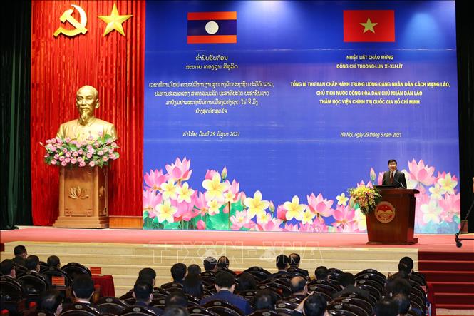 Tổng Bí thư, Chủ tịch nước Lào thăm Học viện Chính trị Quốc gia Hồ Chí Minh Chú thích ảnh