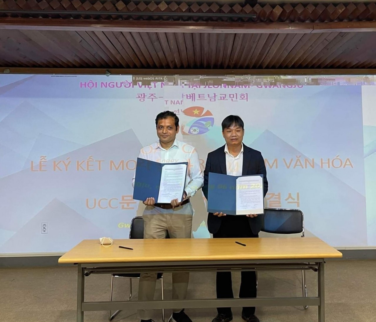Hội người Việt tại Jeonnam-Gwangju (Hàn Quốc) kỷ niệm 11 năm thành lập Hội người Việt tại Jeonnam-Gwangju (Hàn Quốc) kỷ niệm 11 năm thành lập