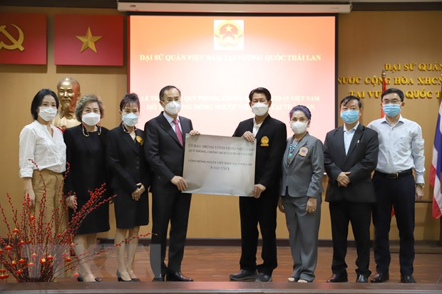 Việt Nam thể hiện quyết tâm thúc đẩy hơn nữa bình đẳng giới hình ảnh 3 Viet Nam the hien quyet tam thuc day hon nua binh dang gioi hinh anh 3