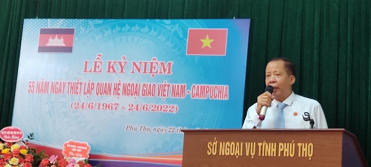 Phú Thọ: Kỷ niệm 55 năm thiết lập quan hệ ngoại giao Việt Nam - Campuchia Phú Thọ: Kỷ niệm 55 năm thiết lập quan hệ ngoại giao Việt Nam - Campuchia