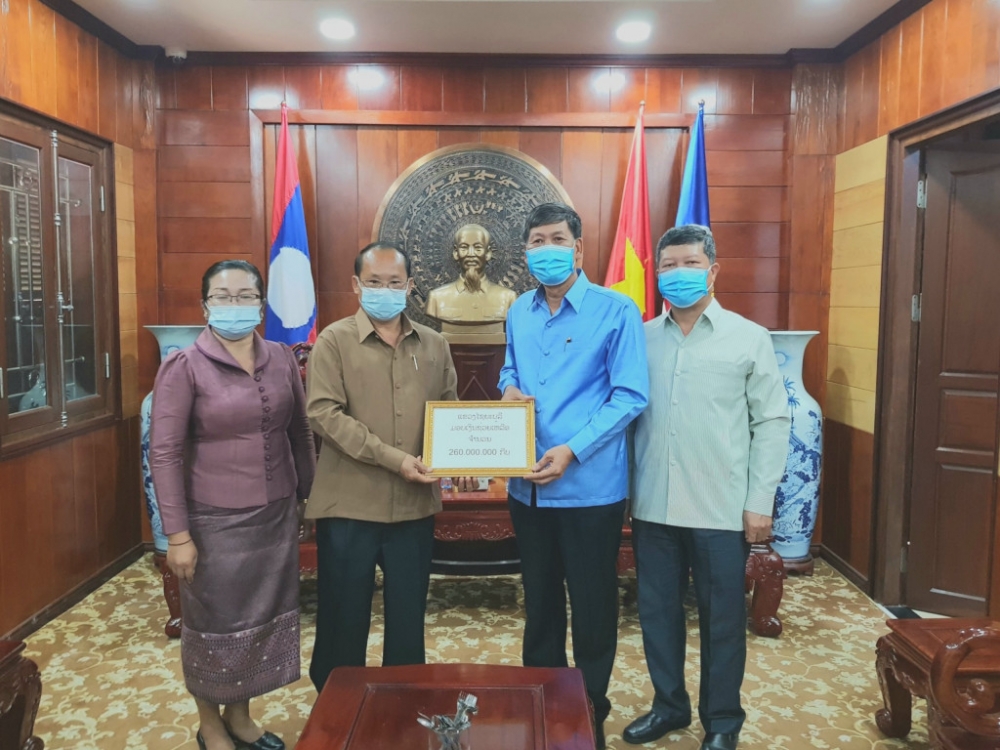 Tỉnh Xay Nhạ Bu Ly (Lào) ủng hộ Quỹ phòng, chống dịch Covid-19 của tỉnh Quảng Ninh Tỉnh Xay Nhạ Bu Ly (Lào) ủng hộ Quỹ phòng, chống dịch Covid-19 của tỉnh Quảng Ninh