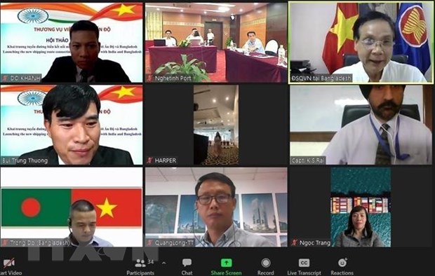 Khai trương tuyến tàu biển kết nối miền Trung Việt Nam và Ấn Độ hình ảnh 1 Khai truong tuyen tau bien ket noi mien Trung Viet Nam va An Do hinh anh 1