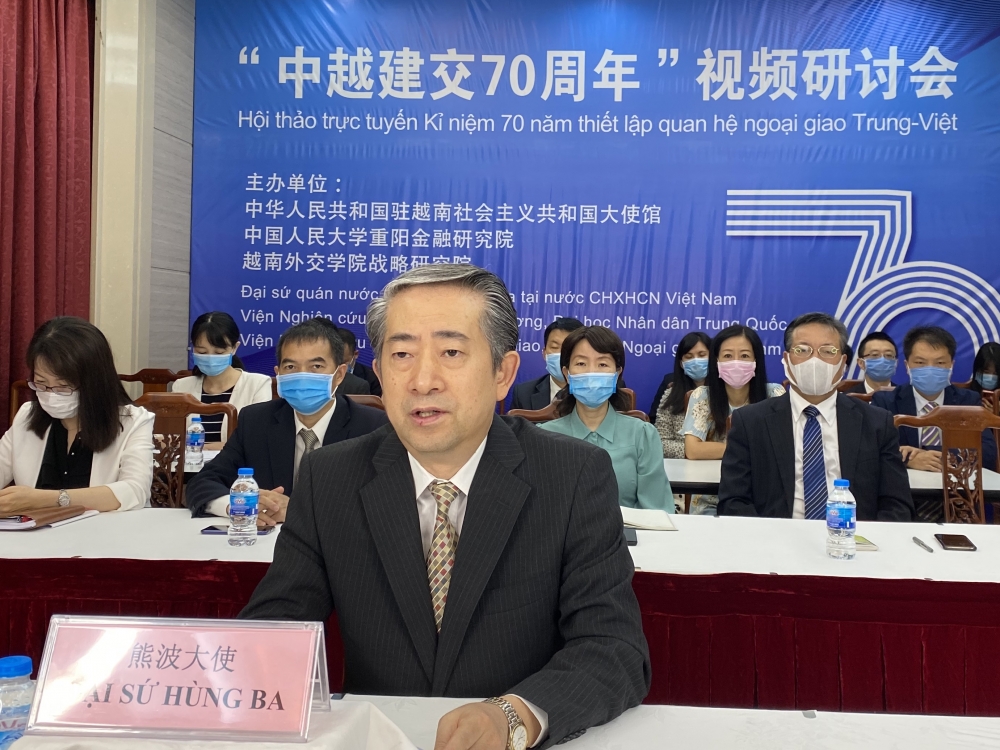 undefined 2048 image001