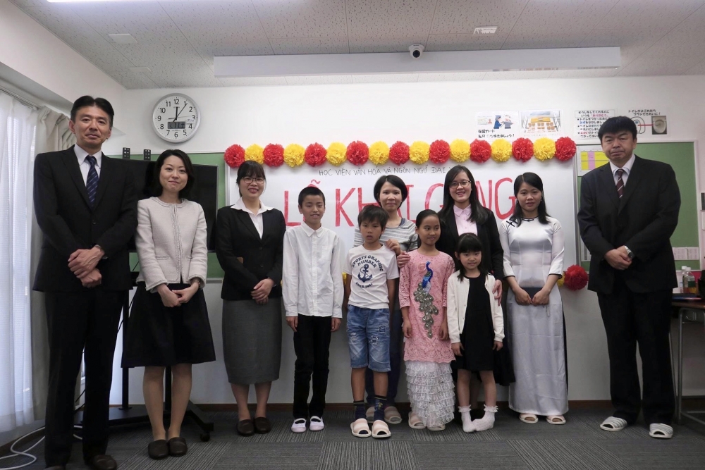Nguyễn Duy Anh - người gìn giữ văn hoá và tiếng Việt tại Nhật Bản Nguyễn Duy Anh - người gìn giữ văn hoá và tiếng Việt tại Nhật Bản