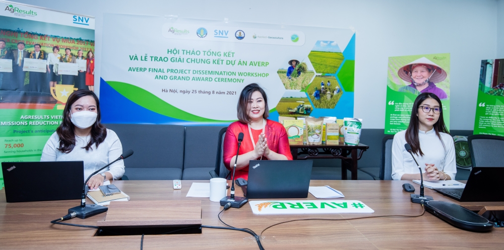 ThaiBinh Seed đạt giải nhất Dự án “Sản xuất lúa bền vững và giảm phát thải khí nhà kính AgResults” ThaiBinh Seed đạt giải nhất Dự án “Sản xuất lúa bền vững và giảm phát thải khí nhà kính AgResults”