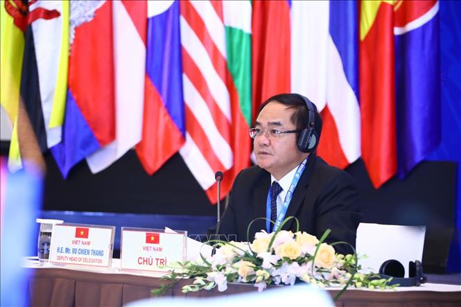 Cuộc họp cán bộ cấp cao Hợp tác ASEAN về các vấn đề công vụ lần thứ 21 Chú thích ảnh