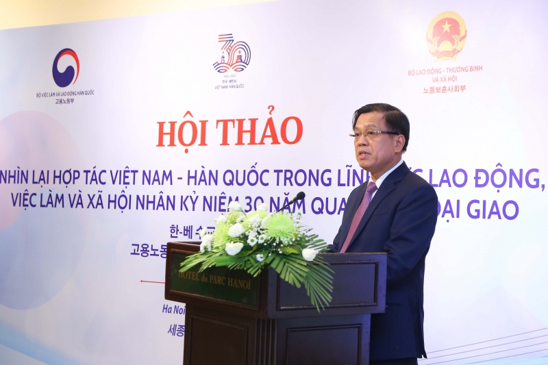 Thứ trưởng Bộ LĐ-TB&XH Nguyễn Bà Hoan khẳng định quyết tâm và sự sẵn sàng của Việt Nam trong việc tiếp tục hợp tác chặt chẽ với Hàn Quốc