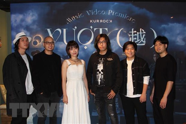 Ban nhạc rock đầu tiên của người Việt ở Nhật Bản ra mắt MV hình ảnh 1 Ban nhac rock dau tien cua nguoi Viet o Nhat Ban ra mat MV hinh anh 1