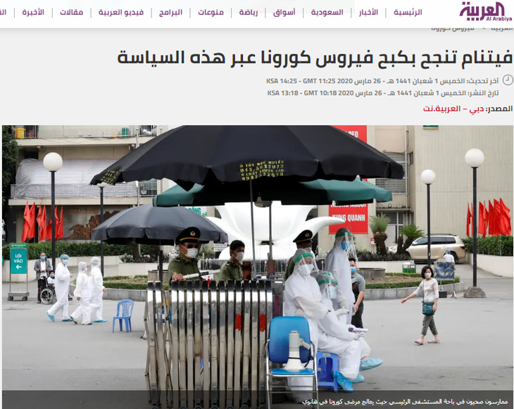 undefined 3754 baoarab gtcf