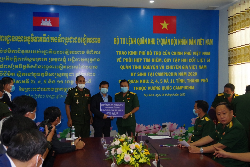 undefined 1521 battambang