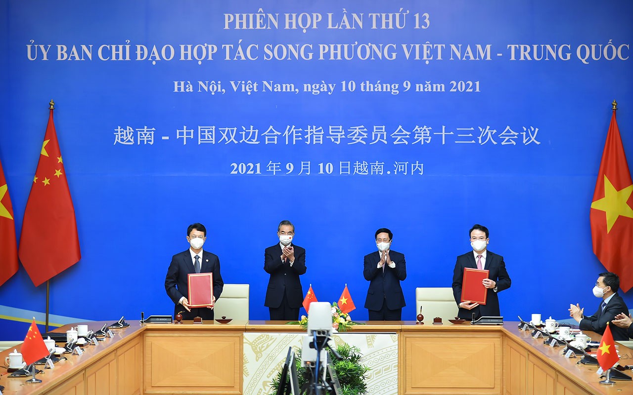 Đẩy mạnh hợp tác y tế, văn hóa, giáo dục, du lịch và giao lưu nhân dân Việt Nam- Trung Quốc Đẩy mạnh hợp tác y tế, văn hóa, giáo dục, du lịch và giao lưu nhân dân Việt Nam- Trung Quốc