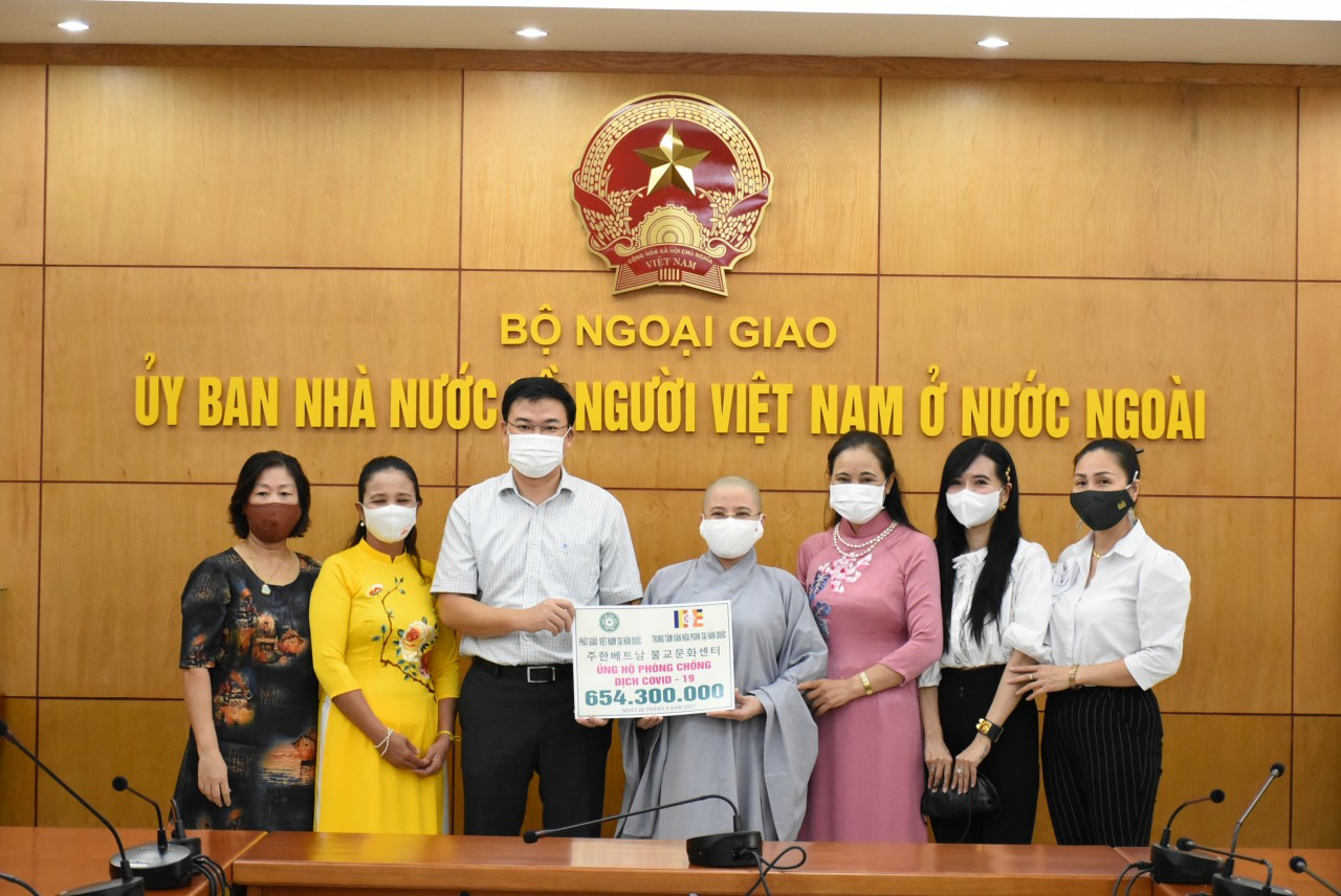 Người Việt tại Hàn Quốc, Đức và Macao (Trung Quốc) ủng hộ công tác phòng chống Covid-19 Người Việt tại Hàn Quốc, Đức và Macao (Trung Quốc) ủng hộ công tác phòng chống Covid-19