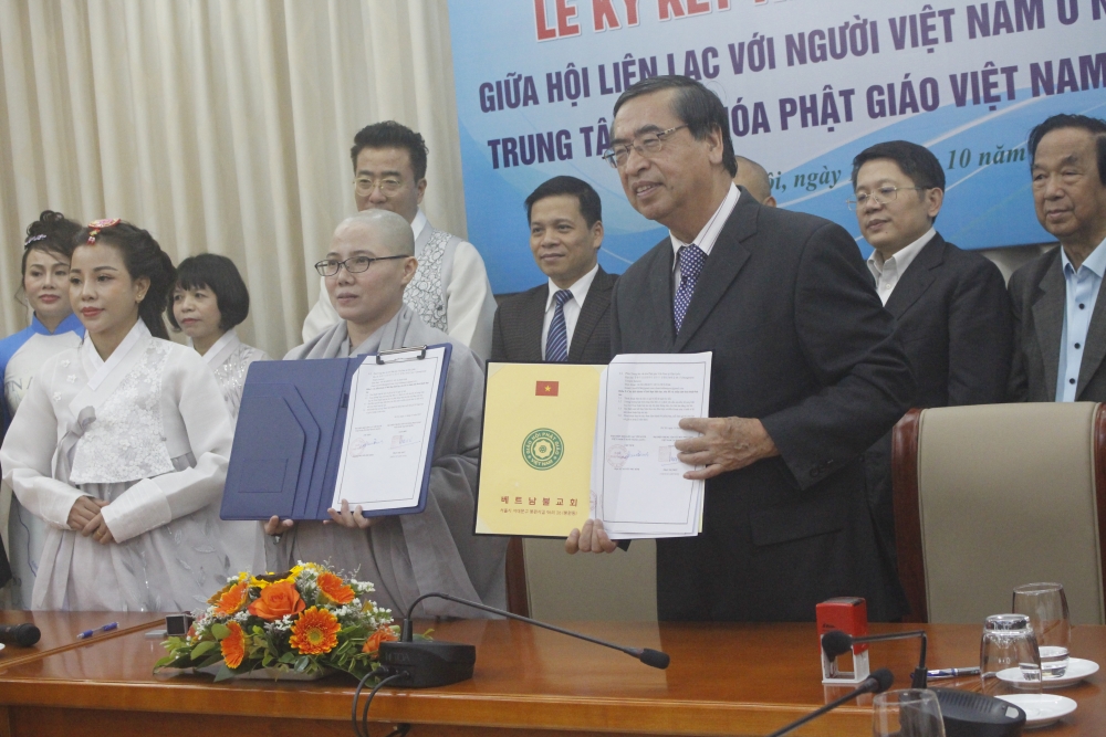 Ký kết thỏa thuận hợp tác giữa ALOV với Trung tâm Văn hóa Phật giáo Việt Nam tại Hàn Quốc Ký kết thỏa thuận hợp tác giữa ALOV với Trung tâm Văn hóa Phật giáo Việt Nam tại Hàn Quốc