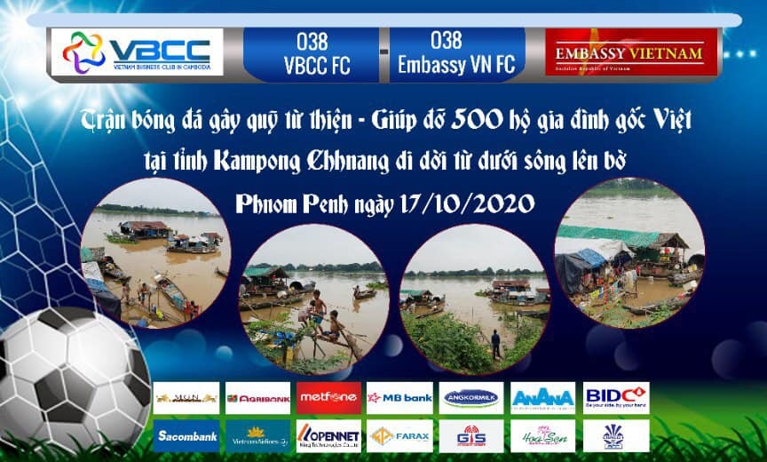 Trận bóng đá gây quỹ ủng hộ bà con gốc Vi Trận bóng đá gây quỹ ủng hộ bà con gốc Vi