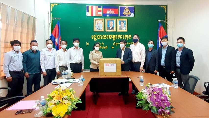 Trao 1000 USD cho dự án cải tạo và nâng cấp lớp học tiếng Việt/Khmer tỉnh Koh Kong (Campuchia) Trao 1000 USD cho dự án cải tạo và nâng cấp lớp học tiếng Việt/Khmer tỉnh Koh Kong (Campuchia)