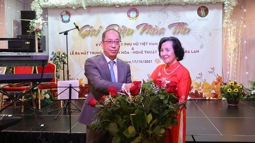 Ra mắt Trung tâm Văn hóa, nghệ thuật Việt Nam tại Ba Lan Ra mắt Trung tâm Văn hóa, nghệ thuật Việt Nam tại Ba Lan