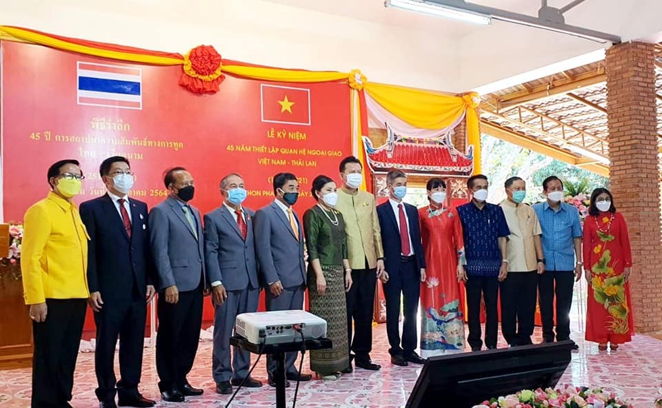 Nhiều hoạt động kỷ niệm 45 năm quan hệ ngoại giao Việt Nam-Thái Lan tại Làng hữu nghị Nhiều hoạt động kỷ niệm 45 năm quan hệ ngoại giao Việt Nam-Thái Lan tại Làng hữu nghị