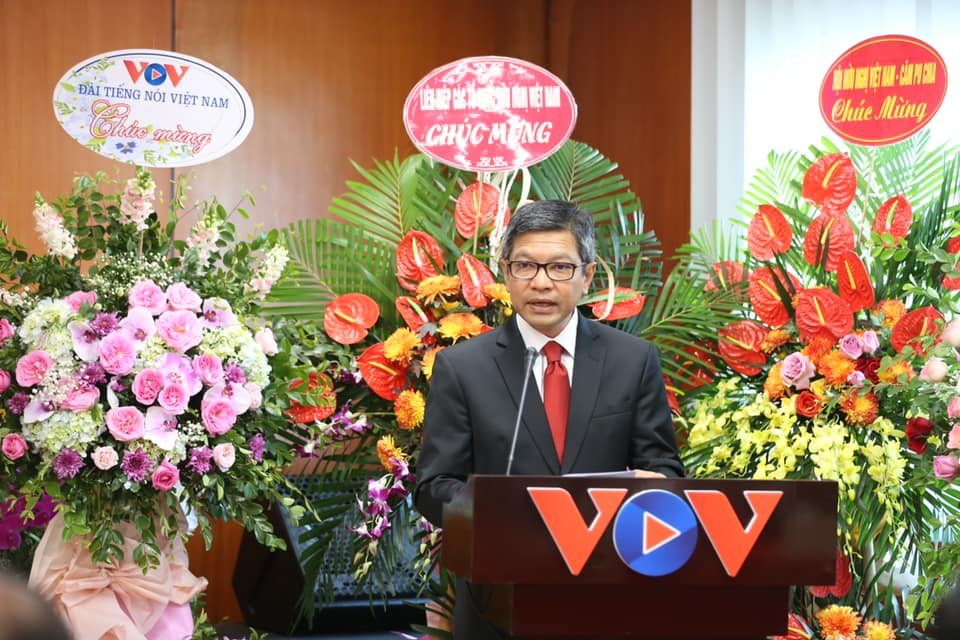 6 chương trình hành động của Hội Hữu nghị Việt Nam - Indonesia trong nhiệm kỳ 2021 -2026 6 chương trình hành động của Hội Hữu nghị Việt Nam - Indonesia trong nhiệm kỳ 2021 -2026
