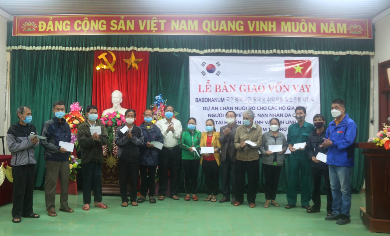 GCS hỗ trợ 11 gia đình gặp khó khăn tại huyện Gio Linh (Quảng Trị) GCS hỗ trợ 11 gia đình gặp khó khăn tại huyện Gio Linh (Quảng Trị)