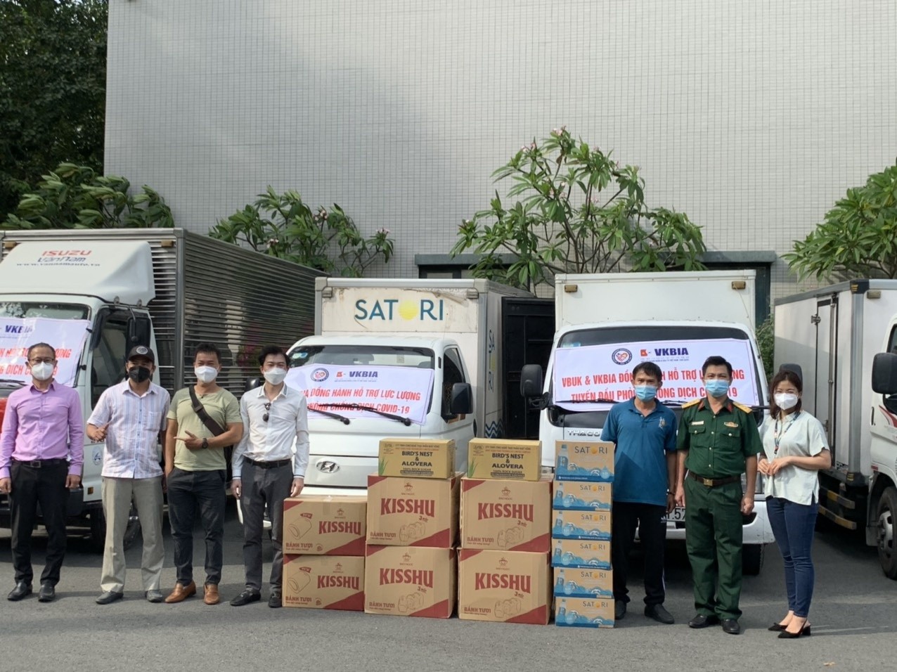 VKBIA và VBUK hỗ trợ lực lượng tuyến đầu phòng chống dịch tại TP.HCM VKBIA và VBUK hỗ trợ lực lượng tuyến đầu phòng chống dịch tại TP.HCM
