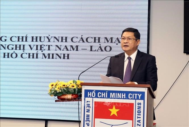 HUFO tổ chức họp mặt kỷ niệm 45 năm Quốc khánh nước Cộng hòa Dân chủ Nhân dân Lào HUFO tổ chức họp mặt kỷ niệm 45 năm Quốc khánh nước Cộng hòa Dân chủ Nhân dân Lào