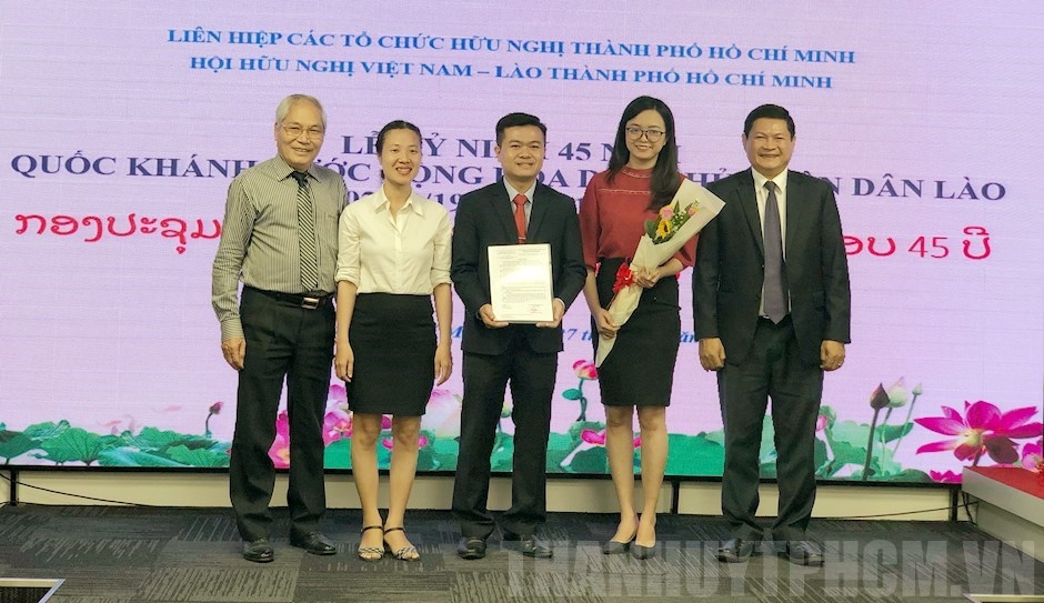 HUFO tổ chức họp mặt kỷ niệm 45 năm Quốc khánh nước Cộng hòa Dân chủ Nhân dân Lào HUFO tổ chức họp mặt kỷ niệm 45 năm Quốc khánh nước Cộng hòa Dân chủ Nhân dân Lào