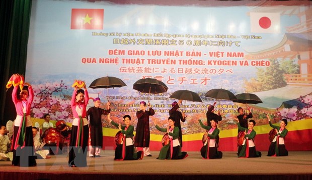 Giao luu Viet-Nhat qua nghe thuat truyen thong Kyogen, nghe thuat Cheo hinh anh 1