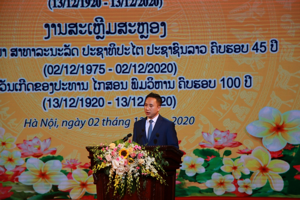 Việt Nam luôn tự hào có người bạn Lào thủy chung son sắt và cùng chung chí hướng Việt Nam luôn tự hào có người bạn Lào thủy chung son sắt và cùng chung chí hướng