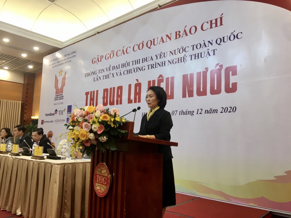 2.300 đại biểu dự Đại hội Thi đua toàn quốc lần thứ X