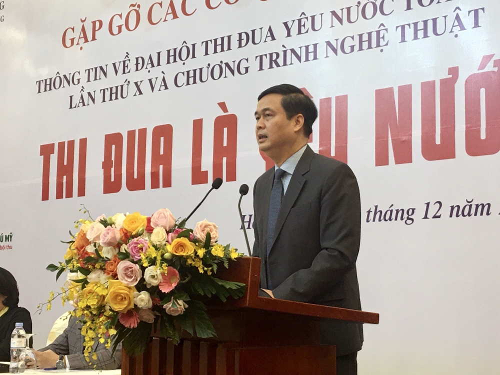 2.300 đại biểu dự Đại hội Thi đua toàn quốc lần thứ X 2.300 đại biểu dự Đại hội Thi đua toàn quốc lần thứ X