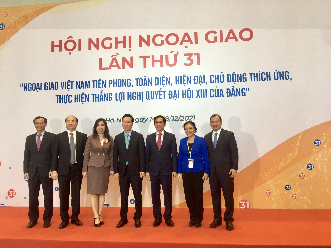 Tăng cường xây dựng Đảng, nâng cao chất lượng công tác Đảng ngoài nước, triển khai thắng lợi đường lối đối ngoại Đại hội Đảng lần thứ XIII”