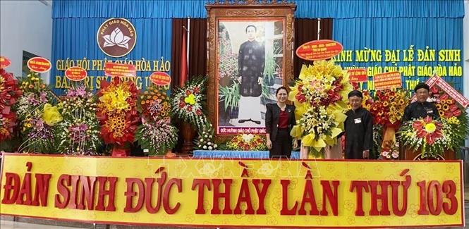 Kỷ niệm 103 năm Ngày Đản sinh Đức Huỳnh Giáo chủ Phật giáo Hòa Hảo Chú thích ảnh