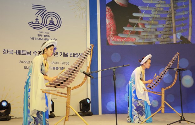 Ky niem 30 nam quan he ngoai giao Viet Nam-Han Quoc tai Seoul hinh anh 6