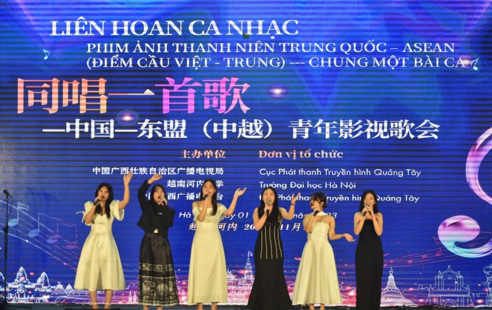 Giao lưu nhân dân là dòng chảy lớn trong tình hữu nghị Trung-Việt Giao lưu nhân dân là dòng chảy lớn trong tình hữu nghị Trung-Việt