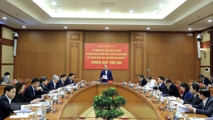 越南国家主席阮春福主持召开法治国家建设战略提案第二次会议