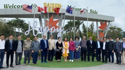 海外越南人联络会（ALOV）与回乡建设家乡的侨胞商人举行交流会