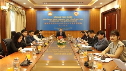 越南祖国阵线中央委员会与中国全国政协加强合作
