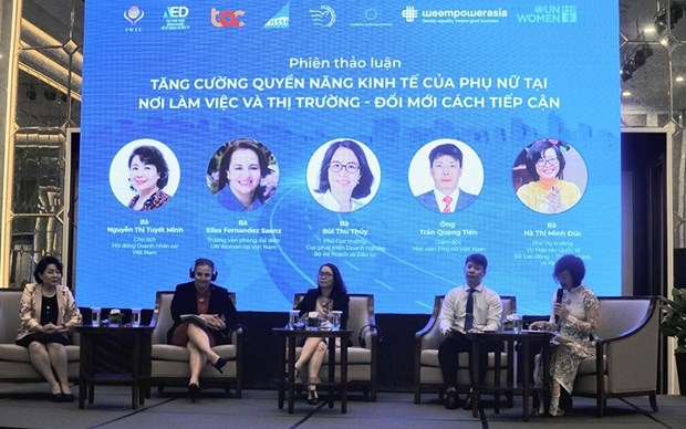促进越南女性经济赋权 促进越南女性经济赋权