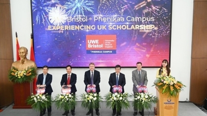 体验英国奖学金基金亮相