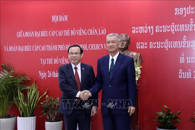 胡志明市与老挝首都万象加强合作 胡志明市与老挝首都万象加强合作