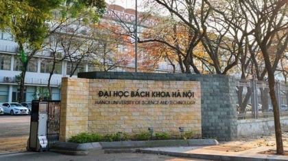 越南有5所大学跻身2022年度泰晤士高等教育亚洲大学排名