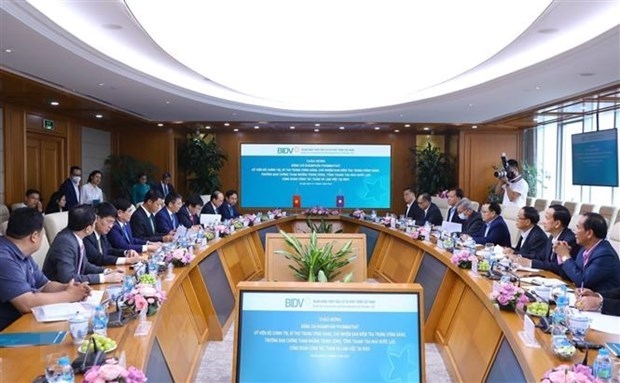 越老关系60周年:加强越老在银行、电力领域的合作关系 越老关系60周年:加强越老在银行、电力领域的合作关系