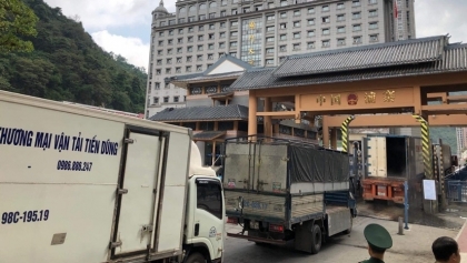 着力解决越中边境口岸货物拥堵问题