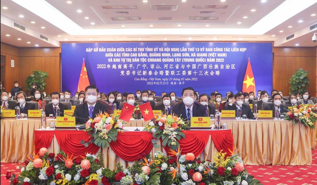 2022年越南高平、谅山、广宁及河江省与同中国广西壮族自治区党委书记新春会晤 2022年越南高平、谅山、广宁及河江省与同中国广西壮族自治区党委书记新春会晤